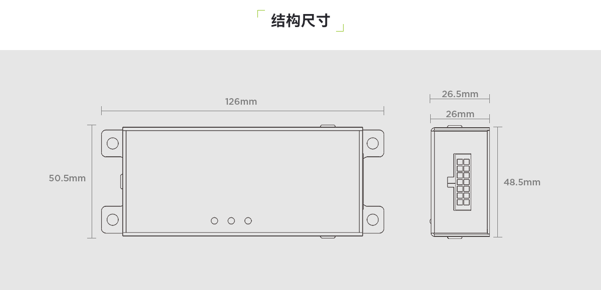 TC01B-QY儲(chǔ)能電站用氫氣、一氧化碳和感煙感溫復(fù)合火災(zāi)探測(cè)裝置_PC_03.png