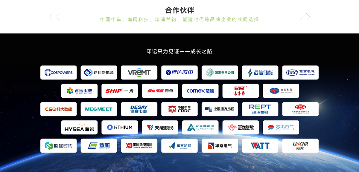 40尺液冷電池集裝箱pack級消防系統方案_07.png
