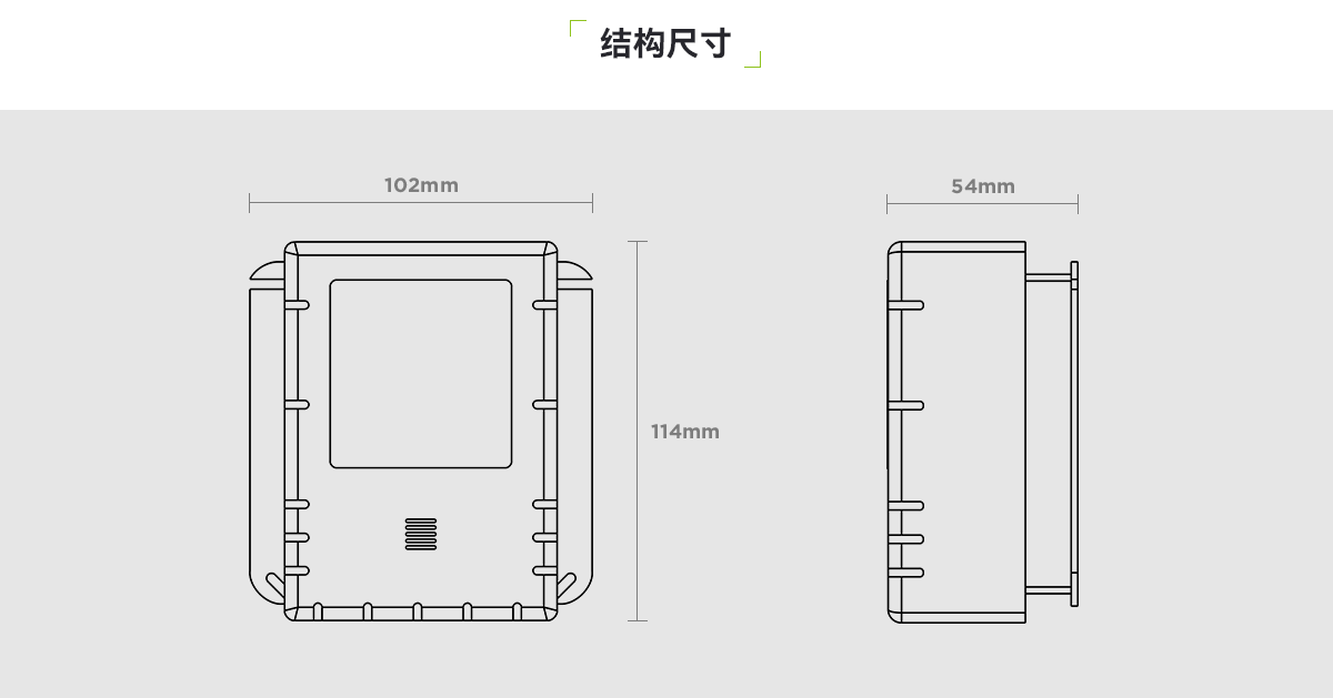 可燃?xì)怏w探測器_03.png