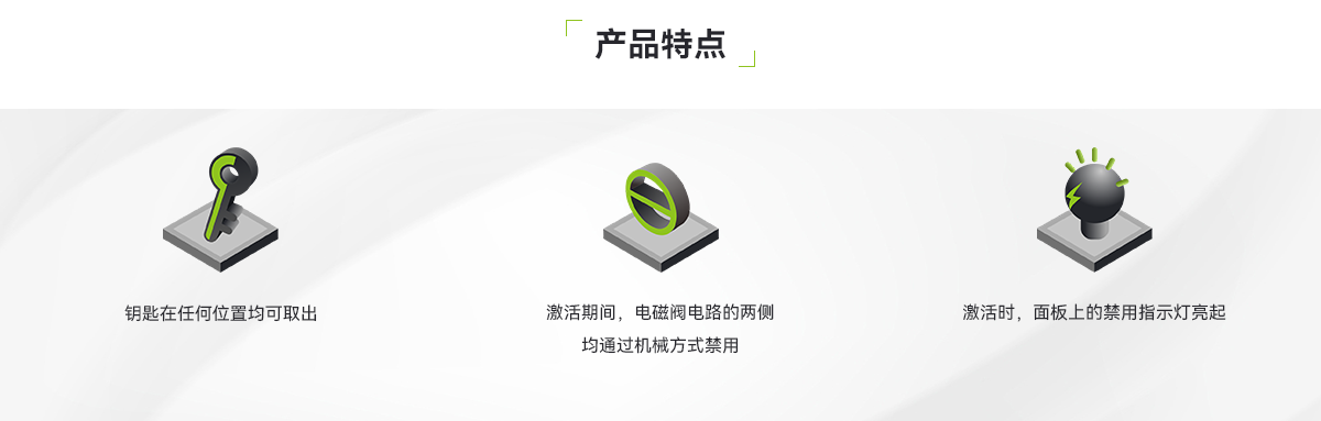 958CHL1000-聲光報警器_02.png